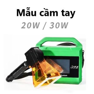 Máy Khắc Laser Sợi Quang Cầm Tay